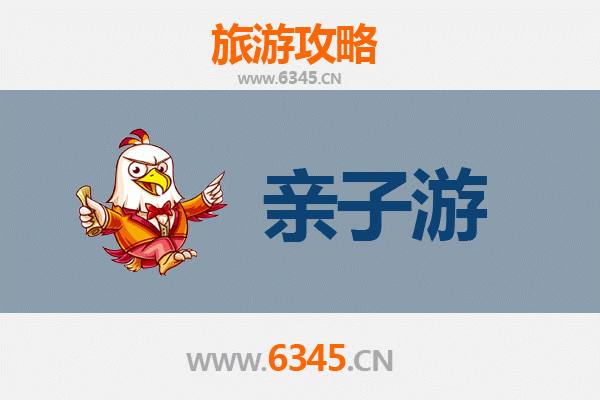 临汾曲沃亲子游攻略：探索晋国古都，乐享家庭时光