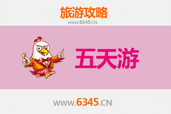 临汾曲沃五天四夜深度游攻略：晋国故地探秘与文化体验之旅