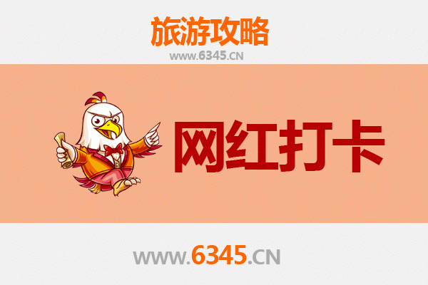临汾曲沃网红打卡地全攻略：穿越千年晋国，邂逅诗意与烟火