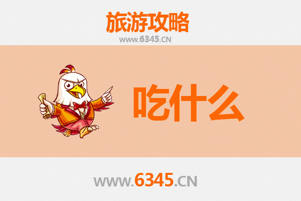 临汾曲沃美食必吃清单 | 舌尖上的晋南风味之旅