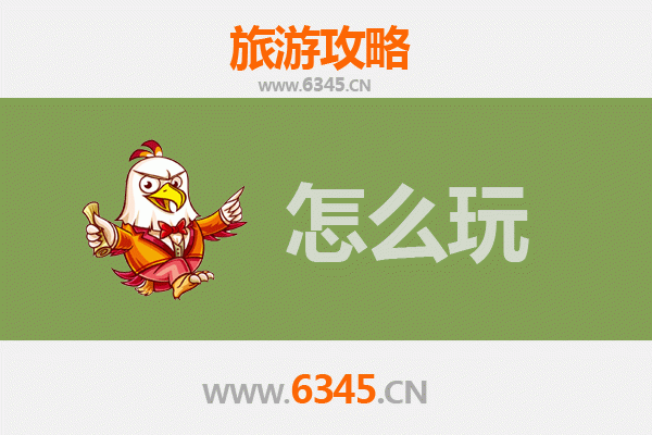 节假日临汾曲沃深度游攻略：晋国故地探秘与文化体验之旅