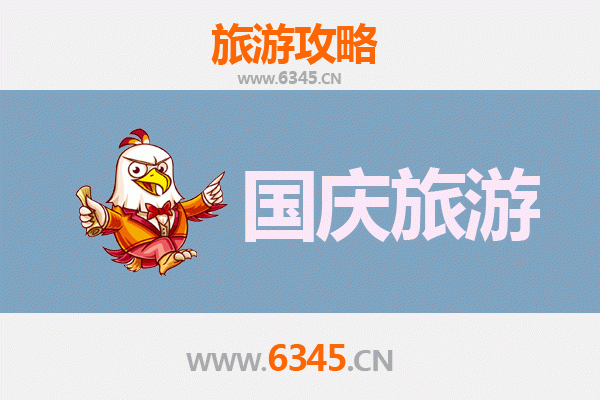 十一黄金周临汾曲沃清净省钱游：避开人潮，探寻晋文化宝藏
