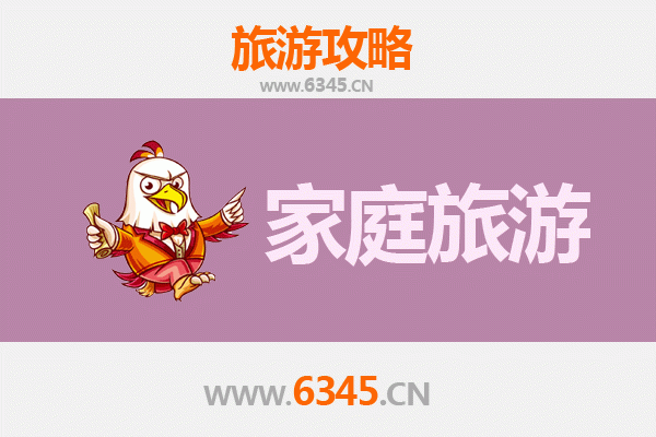 临汾曲沃家庭亲子游：晋国文化探索与休闲度假全攻略