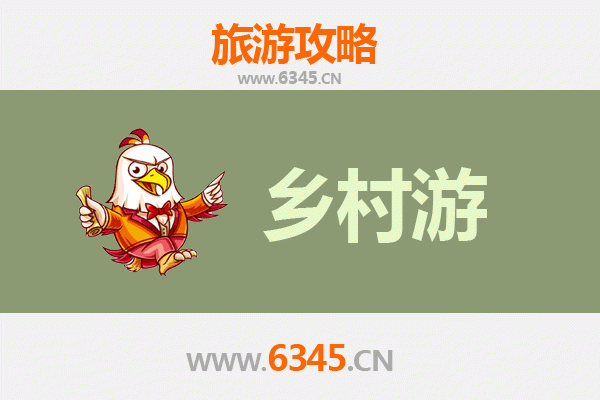 临汾曲沃乡村旅游精品线路推荐：晋国故地，田园诗画