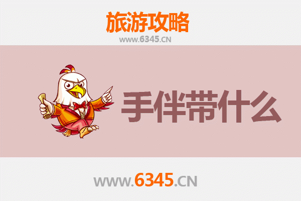 晋闽山海情：从临汾曲沃到湄洲岛朝圣与海韵之旅全攻略